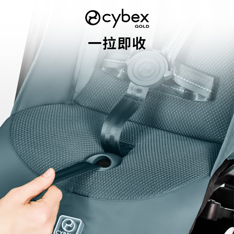 Cybex婴儿车全新Orfeo推车可坐可躺可登机口袋车0-4岁遛娃神器