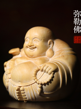 天然黄杨木雕弥勒佛文玩手把件家居装饰品创意桌面工艺品摆件
