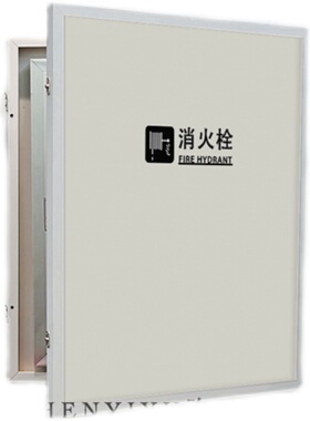 白色全实木宽边遮挡消防栓装饰画遮盖电表箱挂画可开门可定制