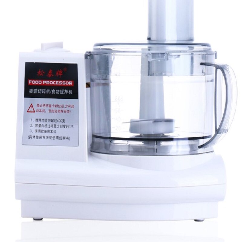 蒜泥机电动捣蒜臼商用捣蒜泥神器搅蒜器绞肉机厨房料理蒜头搅碎机
