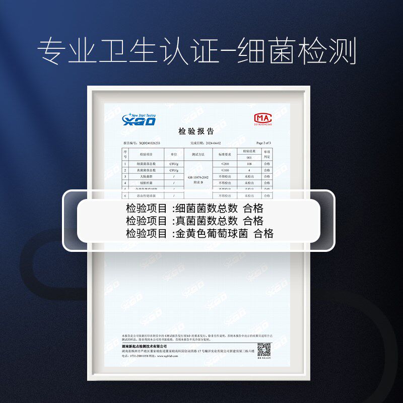鞋罩防油一次性成人特厚质量好耐磨防水防滑防护防湿厨房塑料鞋套图片