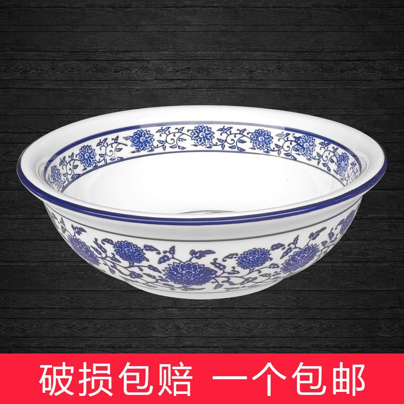 包邮青花瓷大号汤碗商用陶瓷麻辣烫水煮鱼大碗汤盆汤钵加厚耐高温
