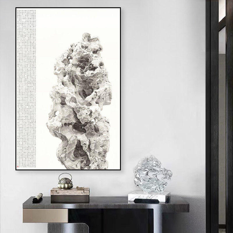 网红新中式水墨禅意客厅装饰画太湖石书房玄关走廊过道挂画样板房