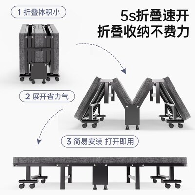 奥凯弗午休折叠床单人午睡神器床躺椅办公室医院陪护简易硬板家用