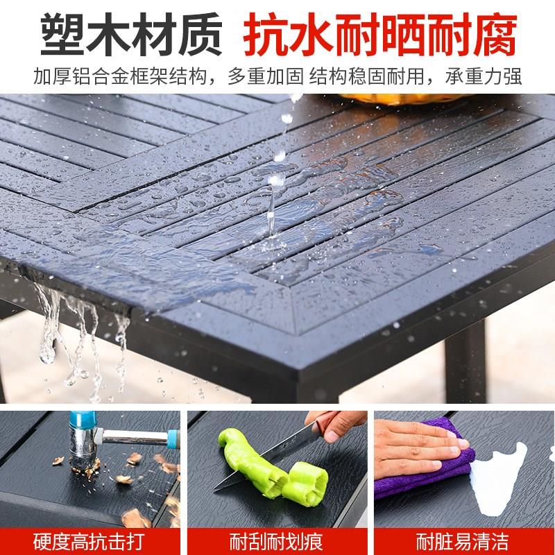 莫家户外桌椅带伞组合别墅庭院露天茶桌椅遮阳伞天台室外休闲外摆