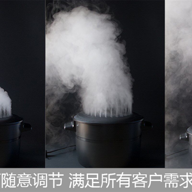 莫伊卡发烟锅烟雾演示锅水雾锅烟机集成灶演示雾化锅蒸汽锅发生器