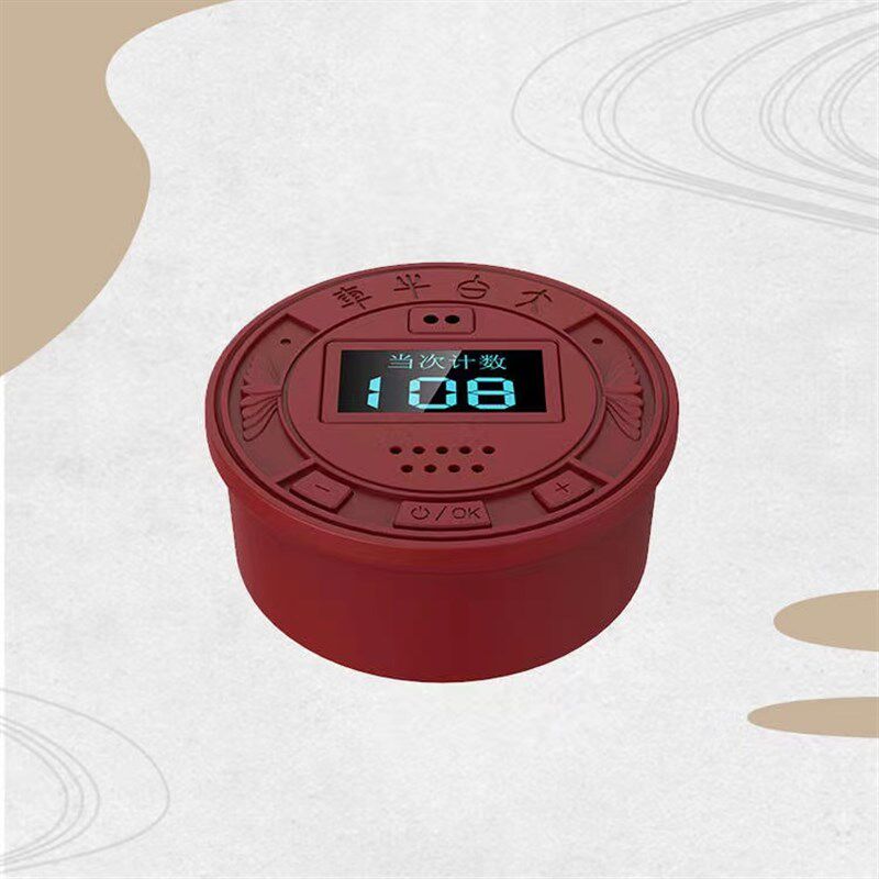 大白牛车2S主机计数器智能屏显计数家用可自动计数拜垫配件