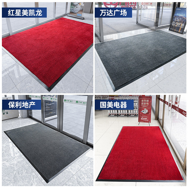 卡之蓝商用进门吸水地垫酒店大门口脚垫商铺室内防滑除尘入户门垫