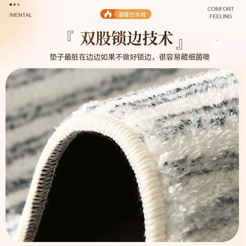 网红格子毛绒客厅地毯羊羔绒沙发卧室床边地垫茶几毯高级感大面积
