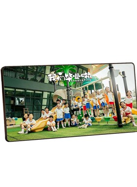 教师节桌面摆件相框摆台定制毕业照片打印小学六年级集体照冲印