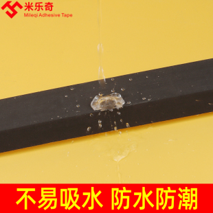 缝隙填充物靠墙床边缝隙填塞床缝填充神器床头空隙海绵拼接填补条