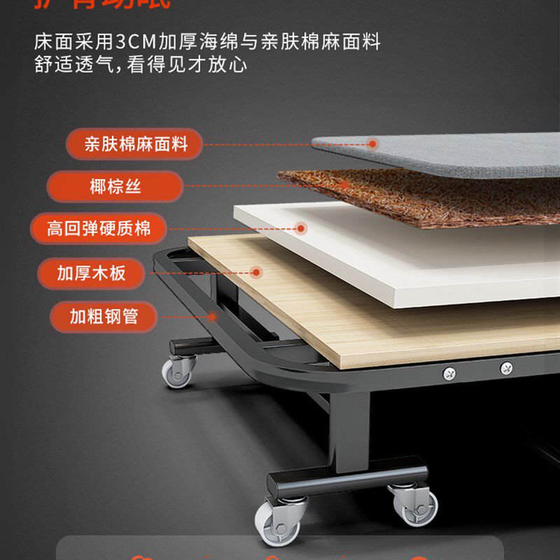 午憩宝办公室折叠床单人午休午睡神器家用便携硬板陪护户外行军床