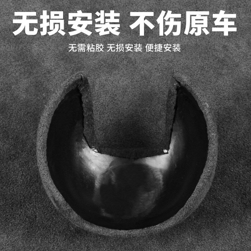 适用奥迪A3/S3/Q2L/Q3专用档把套盖排挡头盖改装饰件贴内饰翻毛皮
