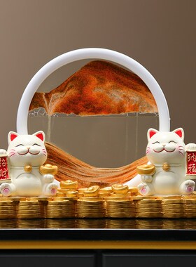 招财猫摆件流沙画客厅酒柜装饰品玄关电视柜新房乔迁开业礼物送礼