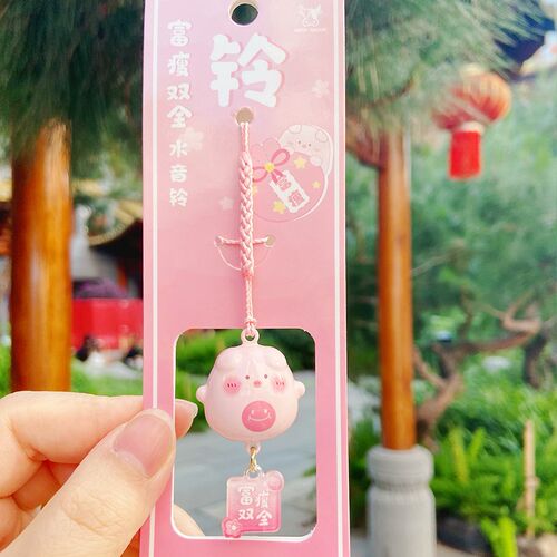 Jinnew治愈系水音铃玩偶手机链钥匙挂饰吊坠可爱铃铛书包挂件礼物