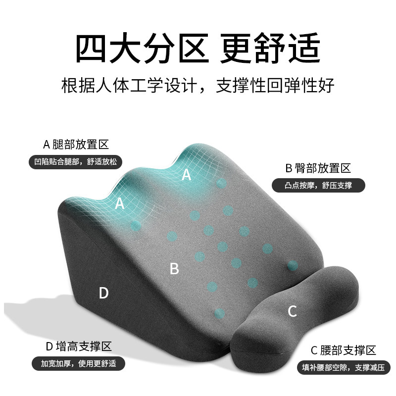 床头靠垫护腰床上大靠背沙发软包万能腰靠枕卧室可拆洗老人背靠垫