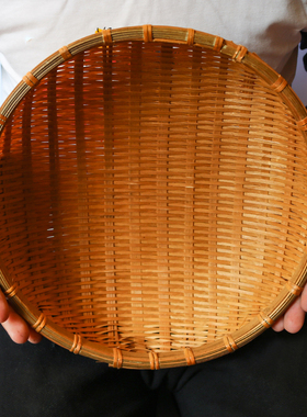 竹编竹制品圆形簸箕家用农家水果馒头筐干果零食收纳箩筐洗菜竹筐