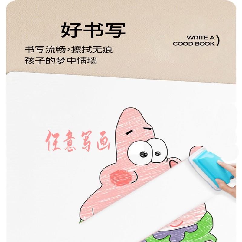 强磁吸板全身镜diy冰箱贴隐藏式可推拉穿衣镜写字板遮挡隐形镜子