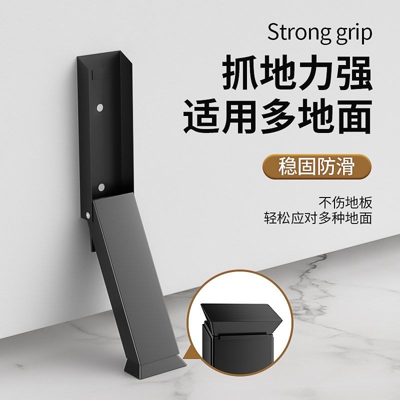 门挡门塞免打孔防撞门吸独居女生家用防盗堵门器固定器防风阻门器