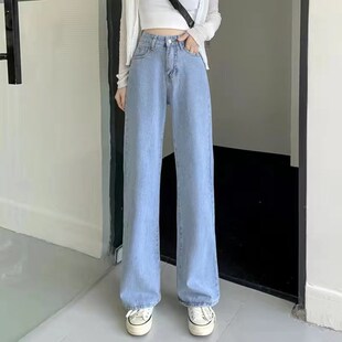 灰色阔腿牛仔裤女2023春季新款大码宽松胖mm百搭显瘦高腰直筒裤子