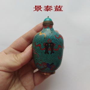 景泰蓝 鼻烟壶福寿龙凤花鸟手把件文玩观赏收藏全品摆件 家居饰品