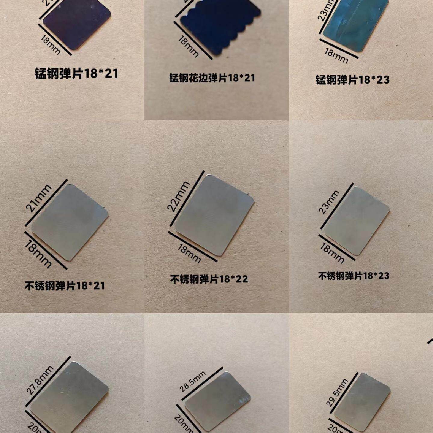 弹簧片不锈钢锰钢弹簧片广告灯箱弹簧片新款超薄灯箱海报框架配件