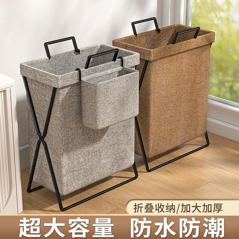 脏衣篓脏衣服收纳筐脏衣篮王小宿舍可折叠洗衣篮衣物脏衣桶布艺祥