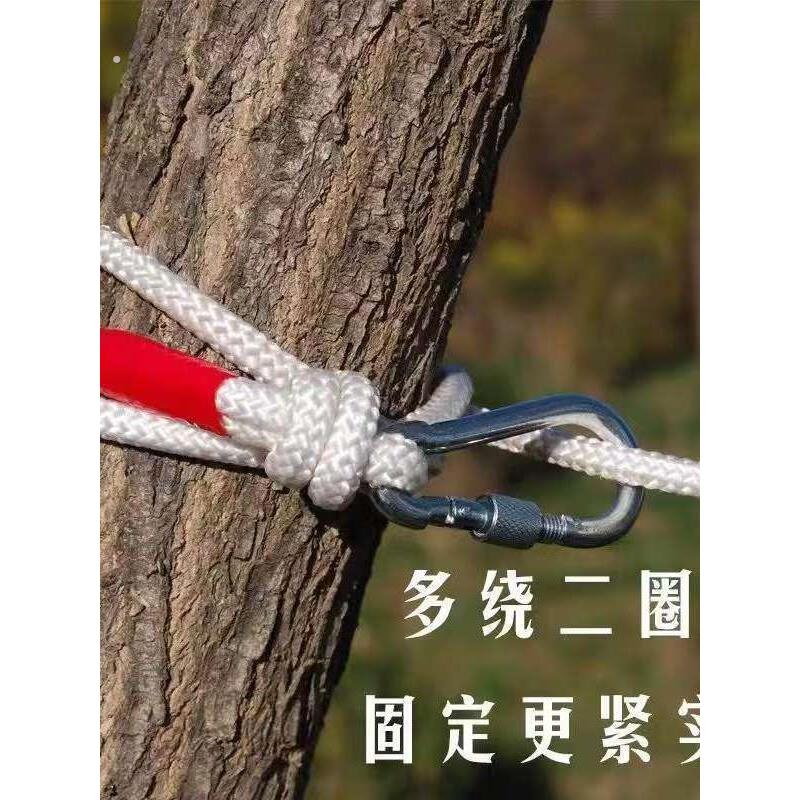 防风加粗加厚被子晾晒绳户外旅行宿舍防滑便携晾衣神器新型晾衣绳
