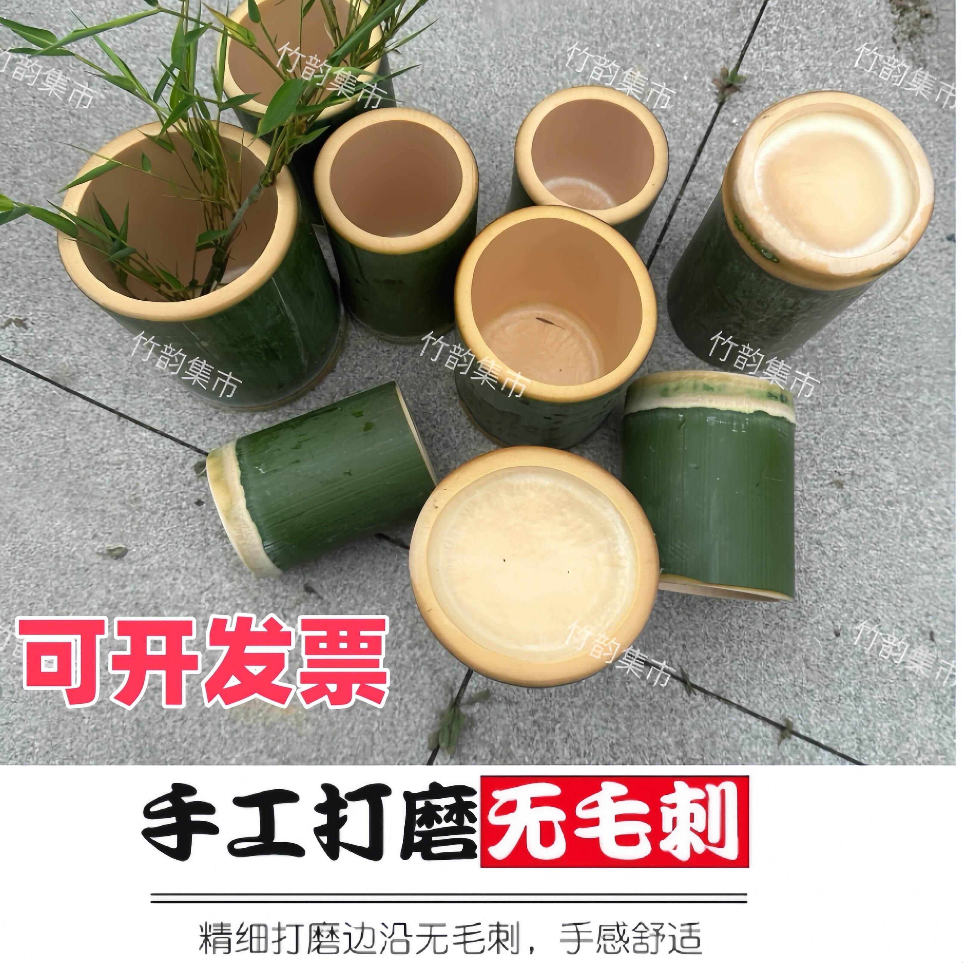 留青新鲜竹筒天然高山现砍现做竹筒饭家用竹桶楠竹杯蒸煮手工制作