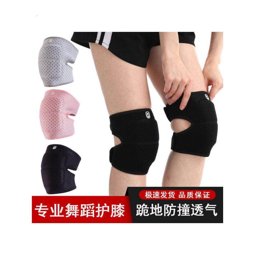 护膝护肘粘贴大小可调节男女运动健身舞蹈瑜伽练功轮滑加厚防撞