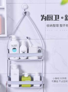 极速吊篮双挂钩纳浴室化品收架2613_16储层物架厨房塑料妆双整理