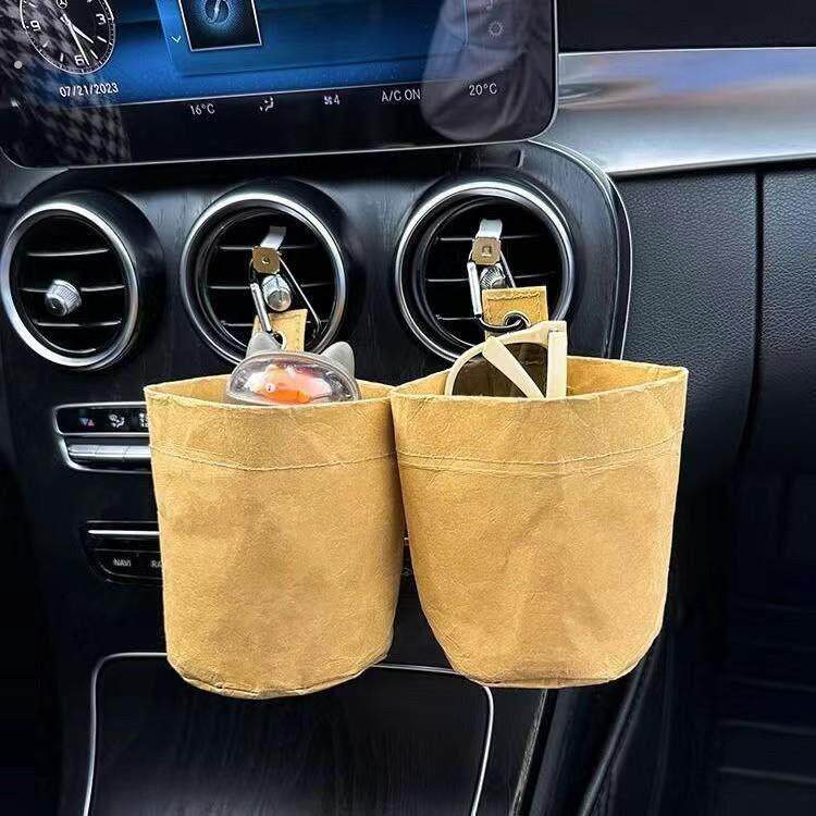 车载牛皮纸收纳挂袋垃圾桶二合一高档车内出风口多功能置物储物袋