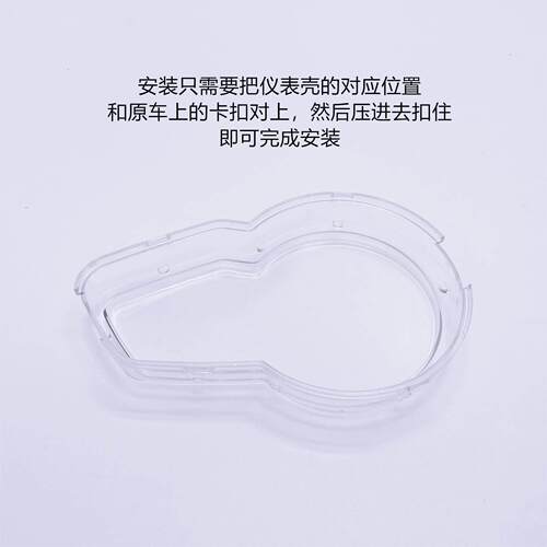 电动车仪表总成小力鹰仪表罩码表电量显示屏幕外壳速度电量外壳