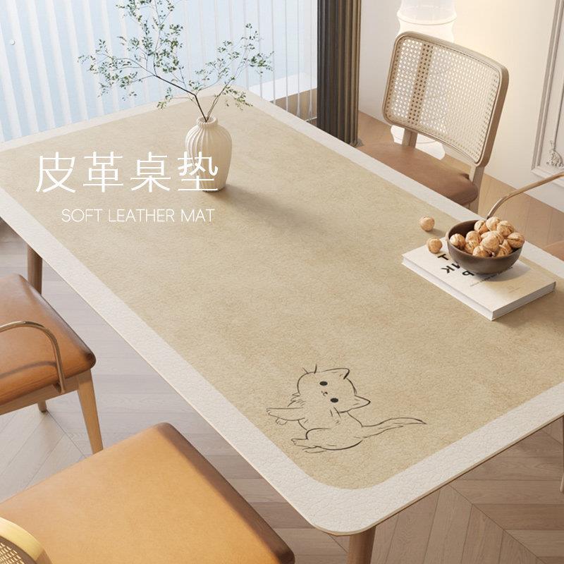 日式皮革餐桌垫防水防油免洗防烫茶几桌布台布长方形隔热垫桌面垫