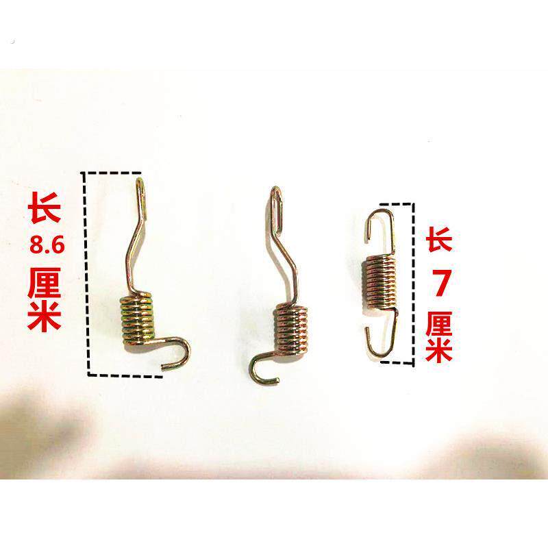 摩托三轮车油刹弹簧油刹车片簧220/800型油刹盘弹簧回位簧