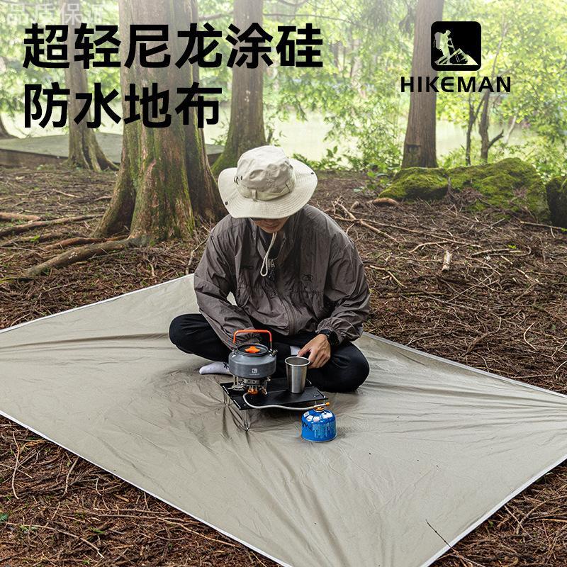 户外超轻地布可携式涂硅防水防潮垫露营地席沙滩草坪垫子口袋野餐