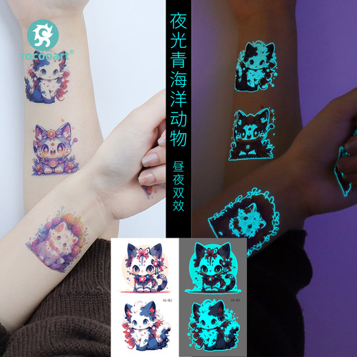 夜光青花洋动物临时纹身贴防水可爱小动物图案化妆工具