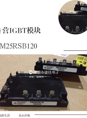 PM25RSB120 SP25Z6C PM15RHB120 PM10RHB120 PM25RHB120-1 PM50CR