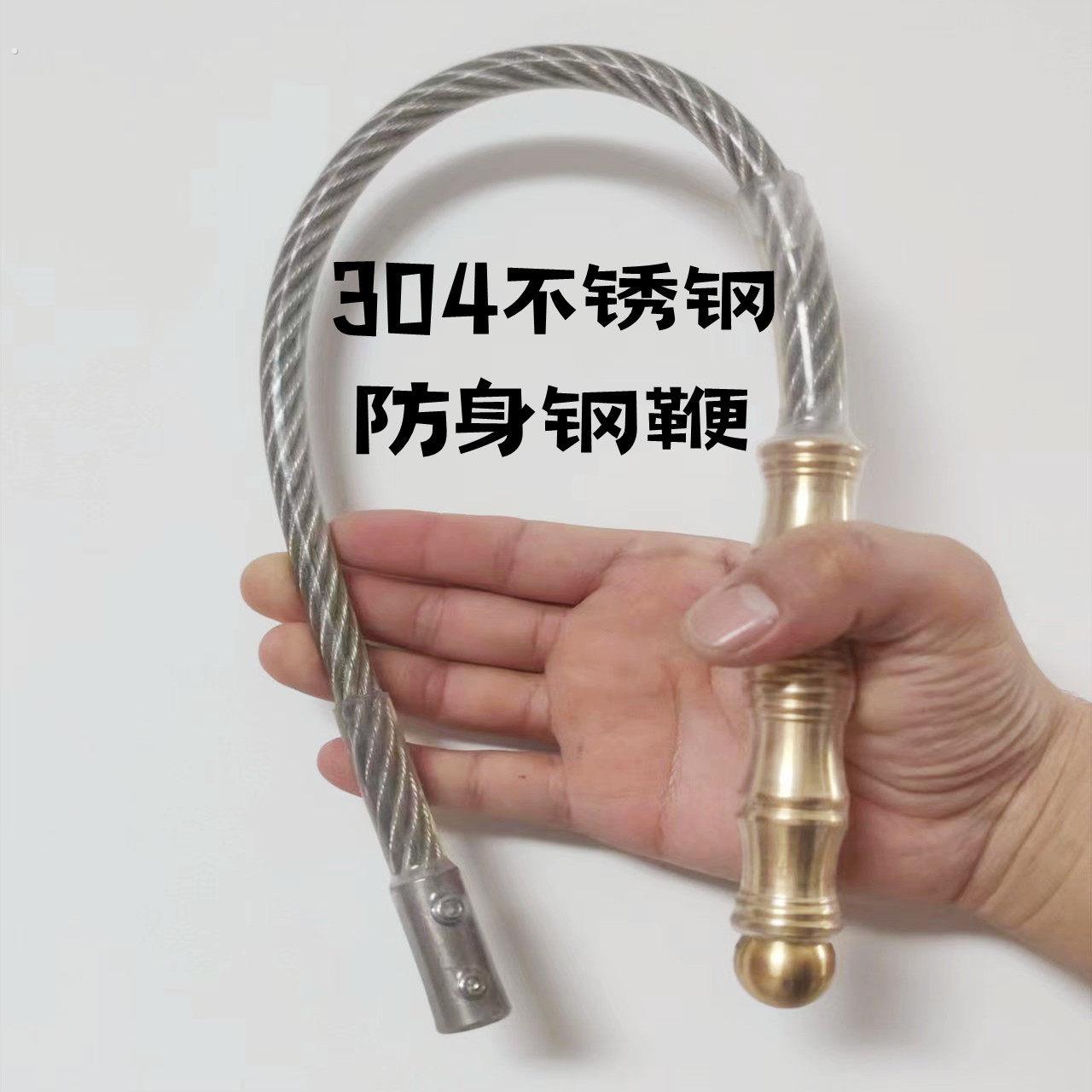 防狼神器女生合法随身可携式防狗咬户外单身独居防身工具10毫米加
