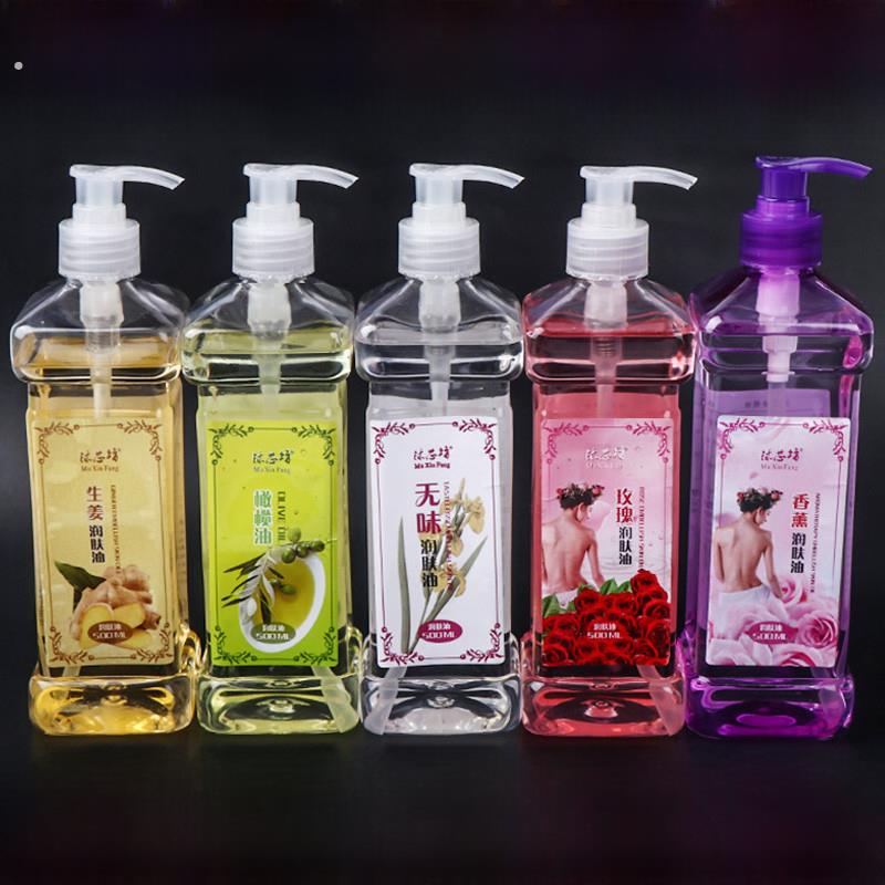 玫瑰精油按摩油,全身经络按摩,推背按摩,身体刮痧精油,基础美