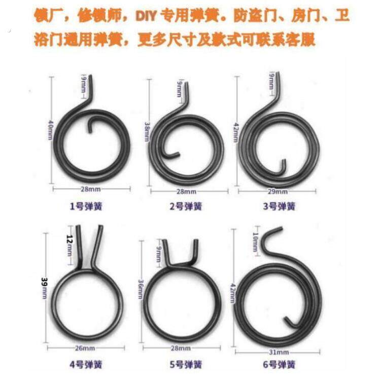 6寸宁桥卡簧钳子更换防盗门把手 自动锁锁芯白内卡外卡曲口直口轴