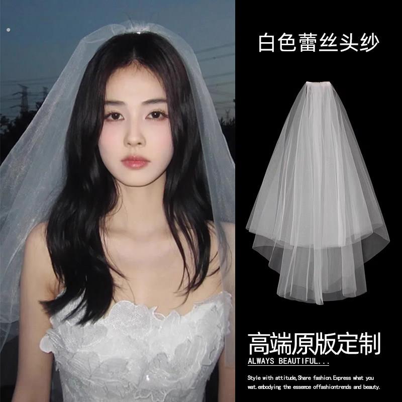 白鹿同款白色头纱求婚小头纱发夹结婚拍照领证登记蓬蓬纱新娘发饰