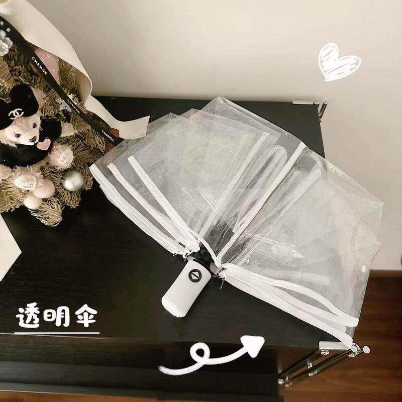 透明雨伞可折叠白色日系三折伞男女生高颜值网红拍照伞大号自动伞
