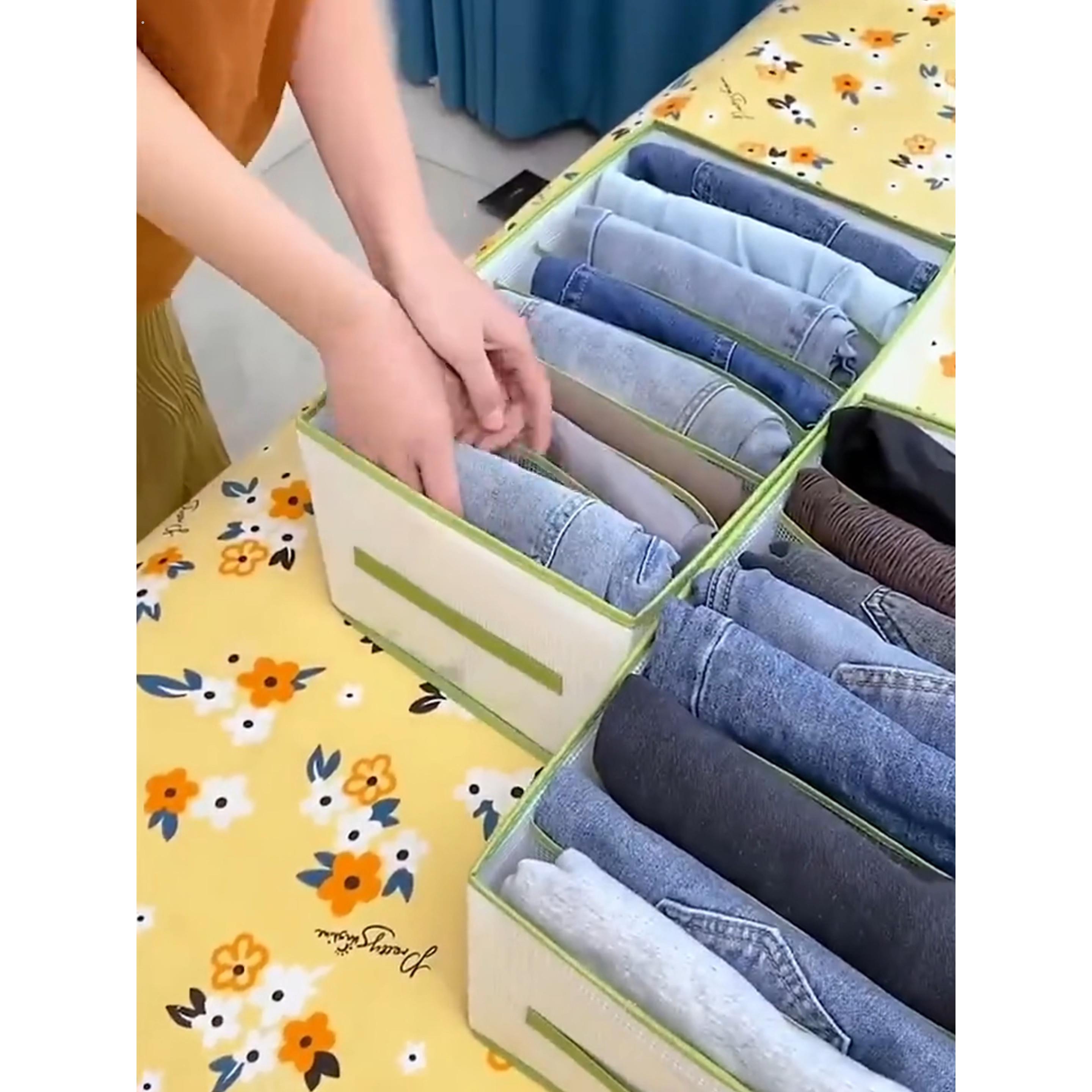 裤子衣服收纳箱子装衣物分隔袋整理盒分格衣柜抽屉毛衣储物筐神器