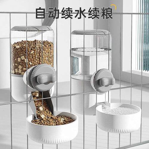 猫咪饮水机宠物饮水器不插电猫自动喂水器兔子挂式狗狗不湿嘴神器