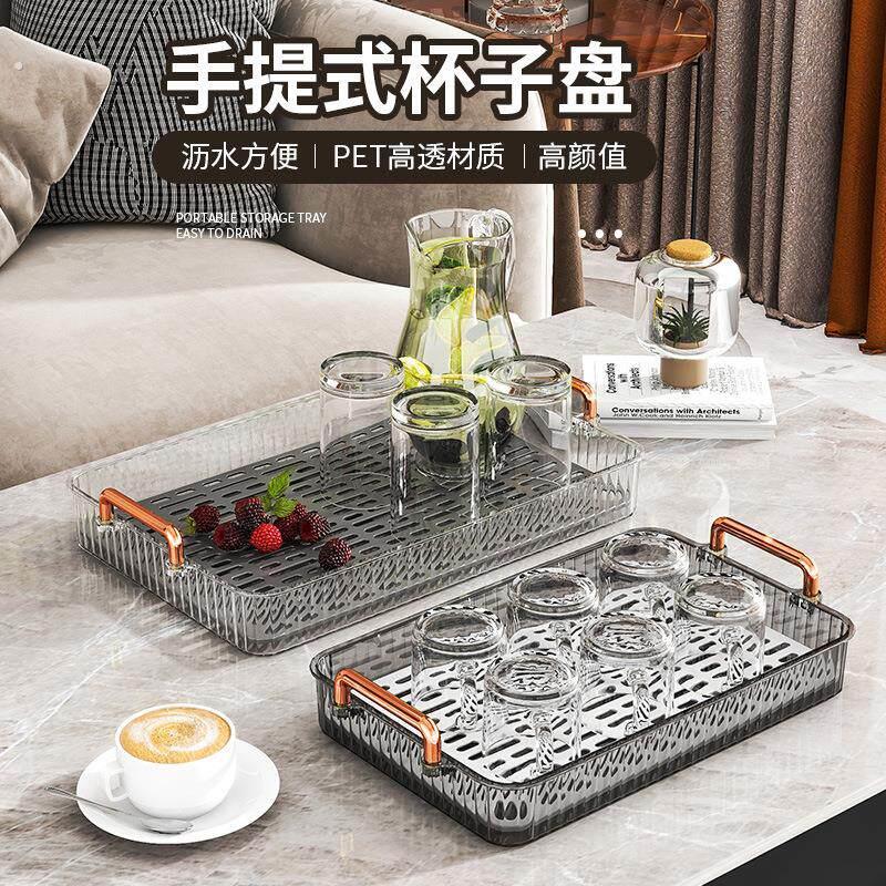 杯子收纳置物架杯架客厅茶杯茶具家用桌面放水杯玻璃杯咖啡杯架子