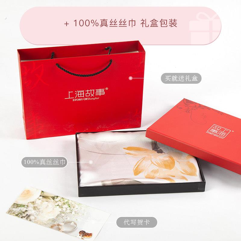 过生日的礼物女送给母亲节妈妈婆婆丈母娘实用高档长辈客户女领导