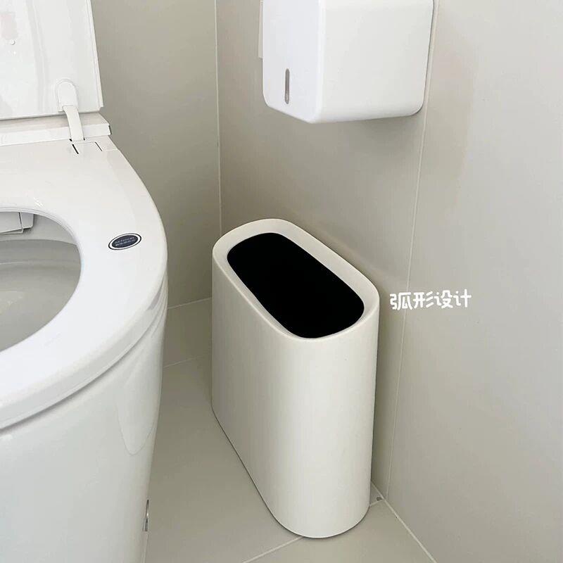【新家的100个快递】垃圾桶厕所窄缝家用卫生间大容量厕纸篓专用