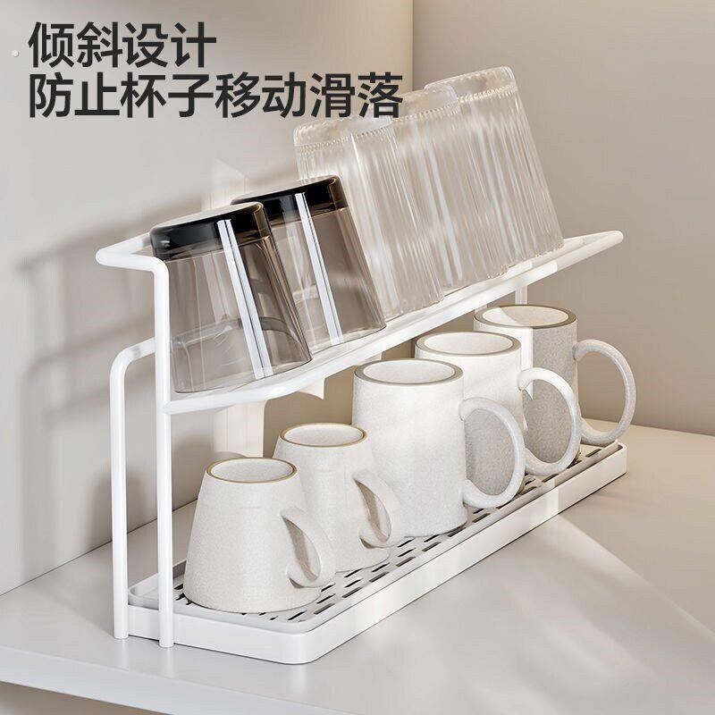 杯架厨房台面分层杯具置物架玻璃瓶茶杯咖啡收纳层架双层沥水托盘