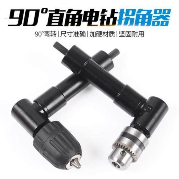 电动扳手90度直角转换头手电钻转弯钻头拧螺丝拐角器转角器转接头